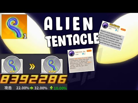 ULTRA ULTIMATE GERYUGANSHOOP KEEPSAKE 3 ALIEN TENTACLE One Punch Man The Strongest