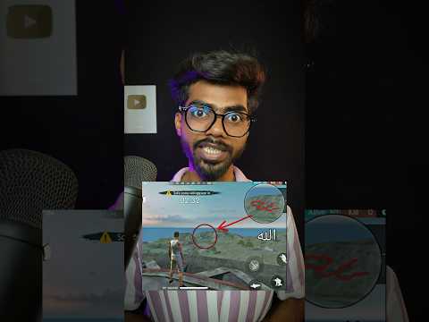 Free Fire Fun Of Islam