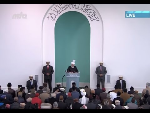Bulgarian Translation: Friday Sermon December 19, 2014 - Islam Ahmadiyya