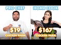 167 Vs 19 Chicken Parm Pro Chef Home Cook Swap Ingredients