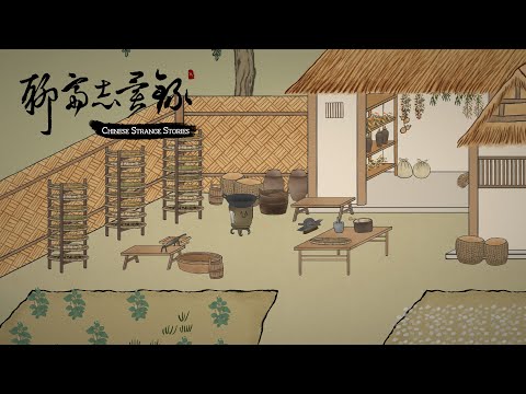 Dev Diary