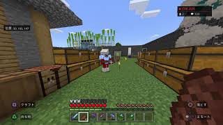 [マインクラフト]のんびりいきます[参加型]概要欄確認の上参加してください