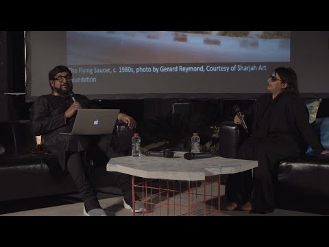 GLOBAL ART FORUM 10: THE FUTURE WAS A ROUNDABOUT