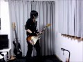 Royz eve:r guitar cover 