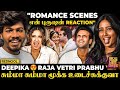 Hey ஆர்வக்கோளாரே ஐயோ இவள நம்பாதீங்க Uppu Pul