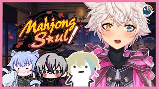 【 Mahjong Soul 】Bickering in Mahjong【 NIJISANJI | Derem Kado 】