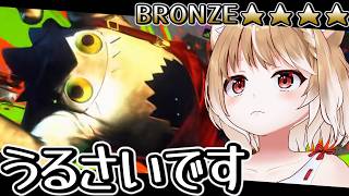 【スト６】インパクト返されるようになったけどシルバーになりたい！！！【ストリートファイター６】