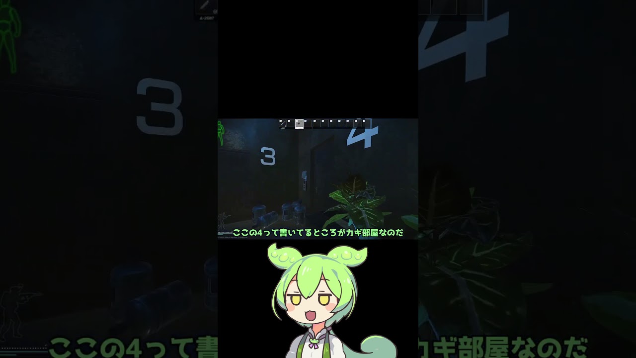 【簡単解説 EFT】GroundZero　回収タスク　【ずんだもん】 #escapefromtarkov #ずんだもん