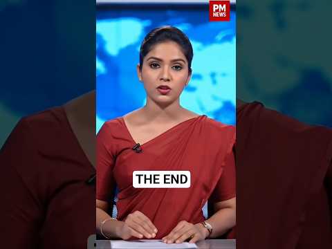 తెలంగాణ వాతావరణ హెచ్చరిక 🛑. Telangana weather alert  December 31 | #PMNews #TelanganaNews