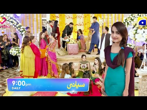 Siyani Episode 49 Teaser - October 2022 - Siyani drama  - HAR PAL GEO
