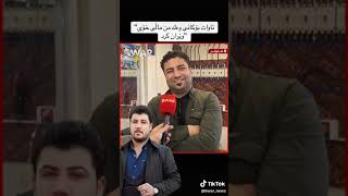 فاخیر حەریری باسی ئاوات بۆکانی و سمایل سەردەشتی faxer hariri awat bokani smail sardashti