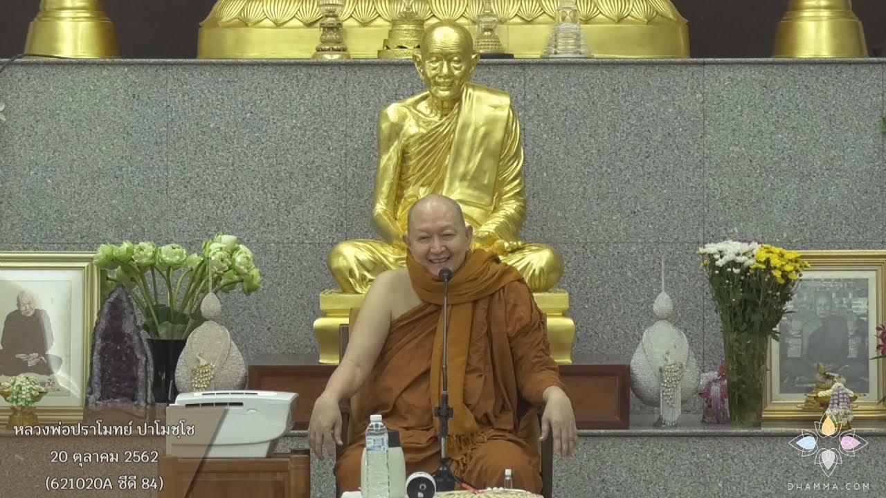 รูปภาพ ดาวโหลด Google Youtube SEO