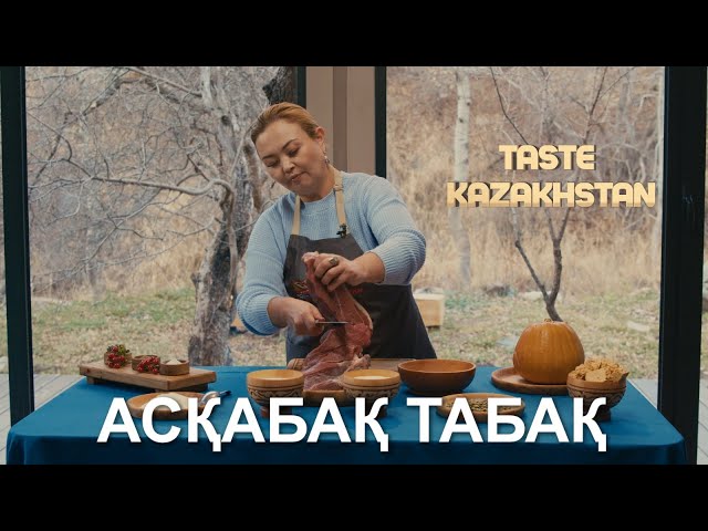 Qovoq va ot go'shtini tayyorlashning maxsus usuli