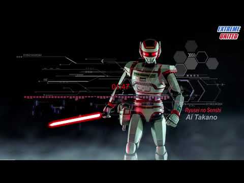 Ai Takano (もっちん) - Ryusei no Senshi (OST Jaspion) [Legendado - ExUnited]