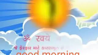 MORNING PRAYER OF LORD SURYA DEV