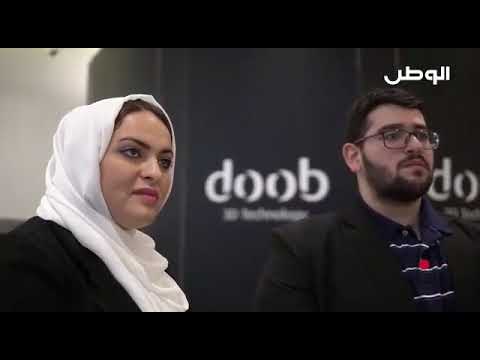 بالفيديو.. بحرينيون يطورون نموذجاً ألمانياً لطباعة الصور 3D .