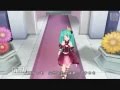 【KAITO】Judgement of Corruption (腐敗の判定)【Project ...