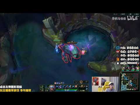 🔴 Sally Kindred vs  Lee Sin Jungle (2000 LP Jungle) - Sally Kindred Guide