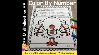 Thanksgiving Color By Number Multiplication
