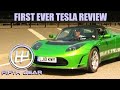 First Ever Tesla Review | Fifth Gear Classic