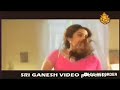 Ramya Krishnan Navel Kiss