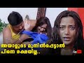 അയാളുടെ മുന്നിൽപ്പെട്ടാൽ പിന്നെ രക്�