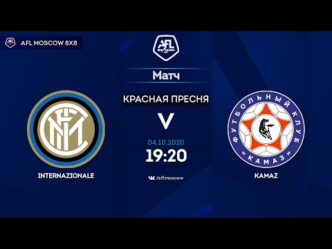 AFL20. Euroleague A3. Day 10. Internazionale - KAMAZ.