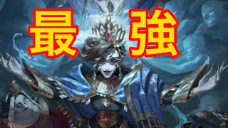 【第五人格】完璧で究極のハンター【オペラ歌手】【バシリッサ】