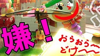 倍速さん。 [マリカ8dx実況プレイ]　Part 16-3