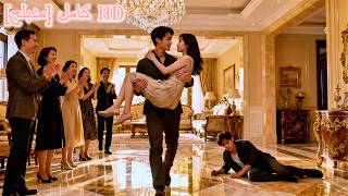 بعد أن تبادلنا الهويات، بدأت بمواعدة شقيق حبيبي السابق الأصغر، وقد دللني كثيراً! #240207hhB2