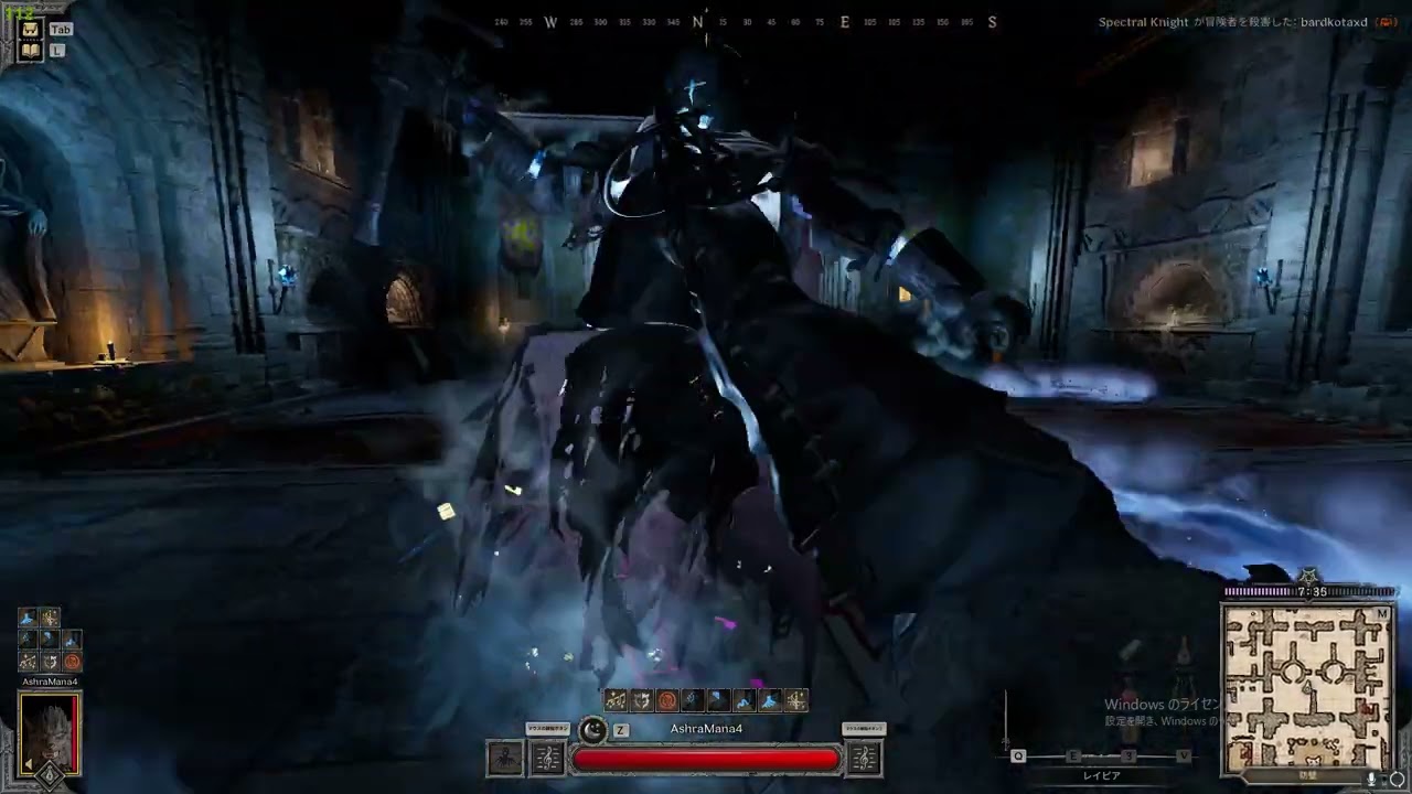 【dad】ワイプされて三時間後には新ボス攻略漢　バード盾無し【ダークアンドダーカー】【Dark and Darker】【スペクタクルナイト】