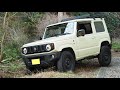 ジムニーjb64のカスタマイズ《27》 ～6.50r16～