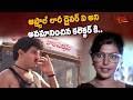 Powerful Scenes స్మగ్లింగ్ లో వీళ్ళు పుష్పానే �
