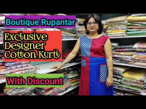 @Boutique Rupantar | Exclusive Designer Cotton Kurti | Episode-245
