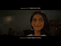 एक लड़की को देखा तो ऐसा लगा Promo 1 अनिल सोन