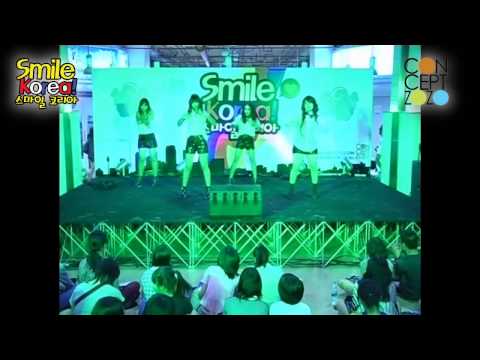 [120929] @Smile Korea - Minerva Cover MIss A