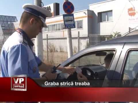Graba strică treaba