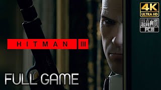 【ヒットマン3】HITMAN3 メインストーリー動画 【観るゲーム】英語音声/日本語字幕 4K 最高画質 PC版