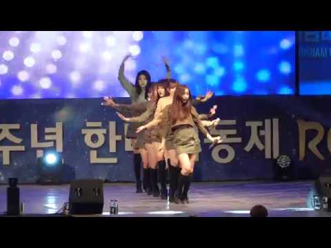 [4K] 170519 경남대축제 여자친구(GFRIEND) 너그리고나+@ 영상