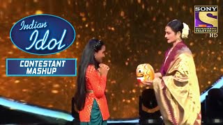 Download lagu Anjali की उतारी नज़र Rekha जी नें इस Rendition के बाद! | Indian Idol | Contestant Mashup mp3