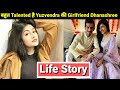 Dhanashree Verma Life Story | Lifestyle | Biography | Girlfriend Of Yuzvendra Chahal |