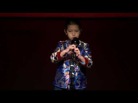 2023 Indy Chinese New Year Gala - 08 Hulusi Solo