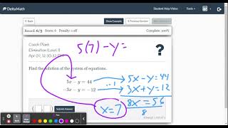 DeltaMath: Solving System of Linear Equations using Elimination Method Level 1