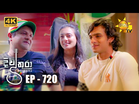 Hiru TV