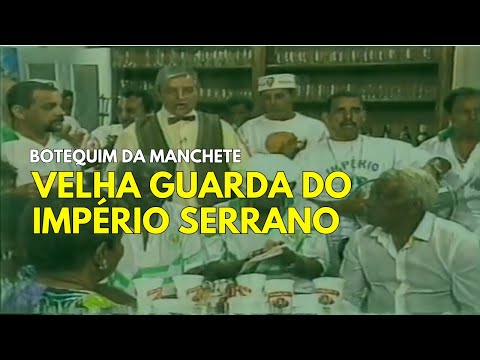 Velha Guarda do Império Serrano no Botequim da Manchete - 1994
