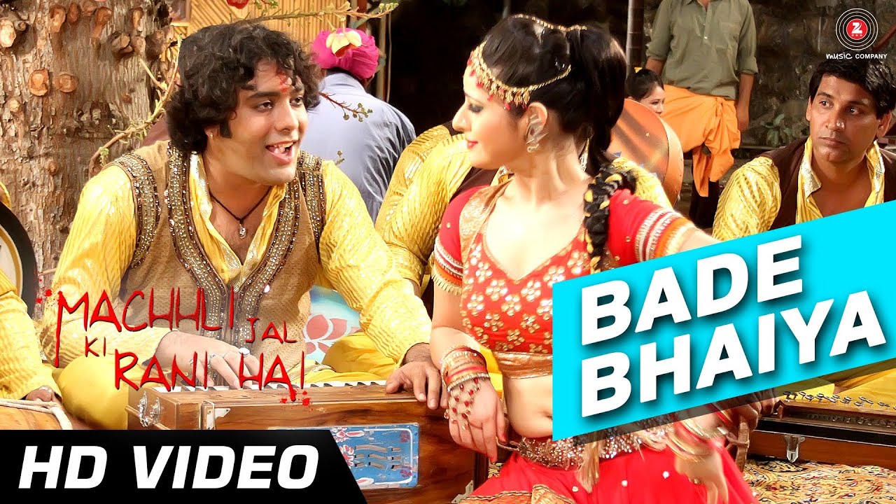 Bade Bhaiya Rangbaaz Lyrics | Machhli Jal Ki Rani Hai | Amit Mishra | Amit Mishra