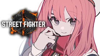 【スト6】何をするかわかりません練習をします【 ぶいすぽっ！甘結もか 】