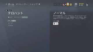 シージんちん