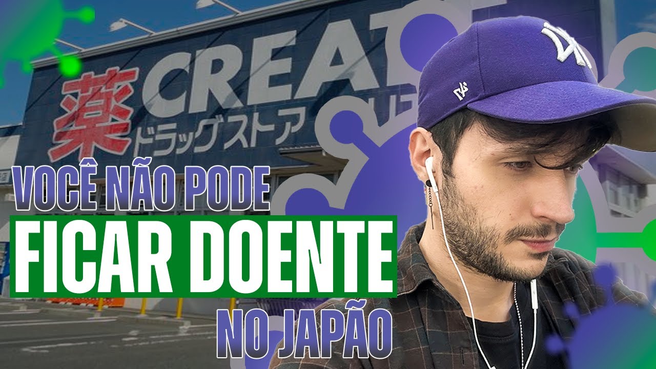 VOCÊ NÃO PODE FICAR DOENTE NO JAPÃO! ROLÊ NA FARMÁCIA JAPONESA E O QUÃO IMPACTANTE É FICAR DOENTE.
