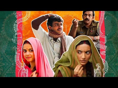Lapata ladies|| new movie ||drama comedy|| full movie Hindi mein
